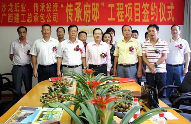 ca88手机客户端(安卓/苹果)CA88会员登录入口