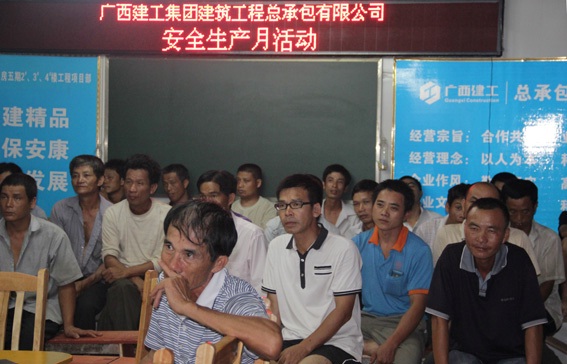 ca88手机客户端(安卓/苹果)CA88会员登录入口