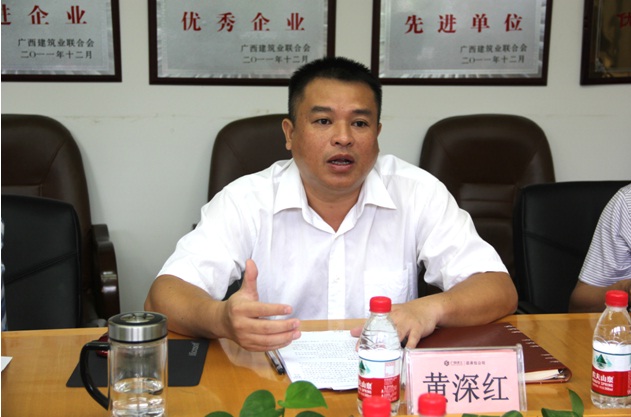 ca88手机客户端(安卓/苹果)CA88会员登录入口