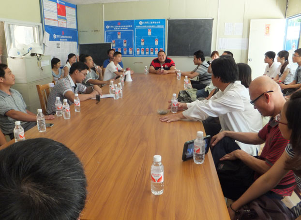 ca88手机客户端(安卓/苹果)CA88会员登录入口