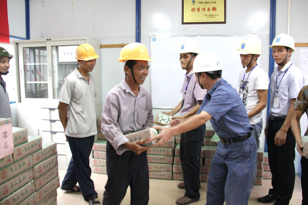 ca88手机客户端(安卓/苹果)CA88会员登录入口