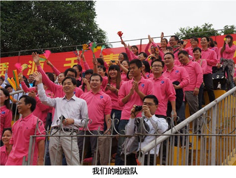 ca88手机客户端(安卓/苹果)CA88会员登录入口