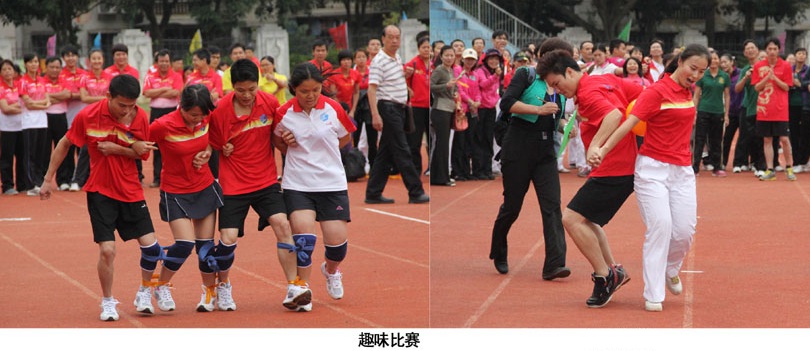 ca88手机客户端(安卓/苹果)CA88会员登录入口