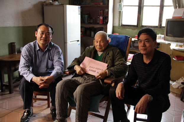 ca88手机客户端(安卓/苹果)CA88会员登录入口
