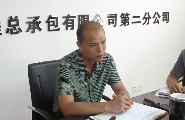ca88手机客户端(安卓/苹果)CA88会员登录入口