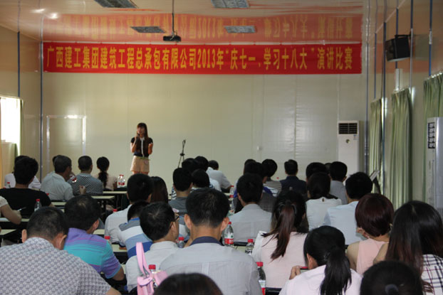 ca88手机客户端(安卓/苹果)CA88会员登录入口