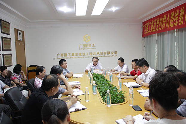 ca88手机客户端(安卓/苹果)CA88会员登录入口