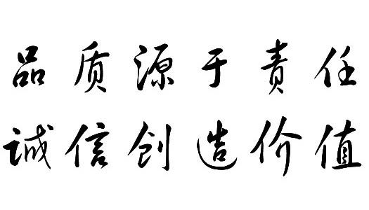 ca88手机客户端(安卓/苹果)CA88会员登录入口