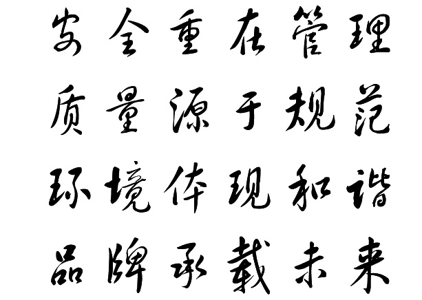 ca88手机客户端(安卓/苹果)CA88会员登录入口