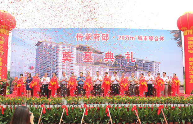 ca88手机客户端(安卓/苹果)CA88会员登录入口