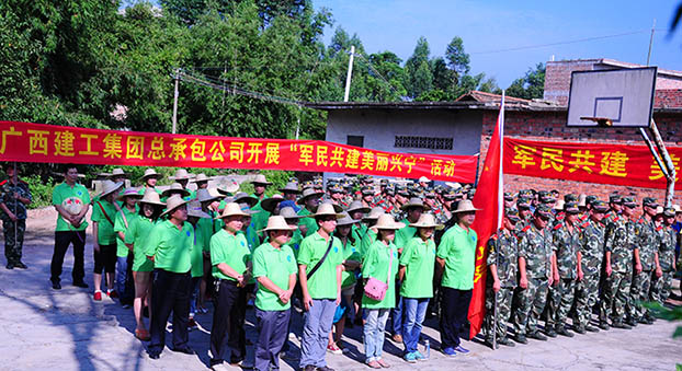 ca88手机客户端(安卓/苹果)CA88会员登录入口