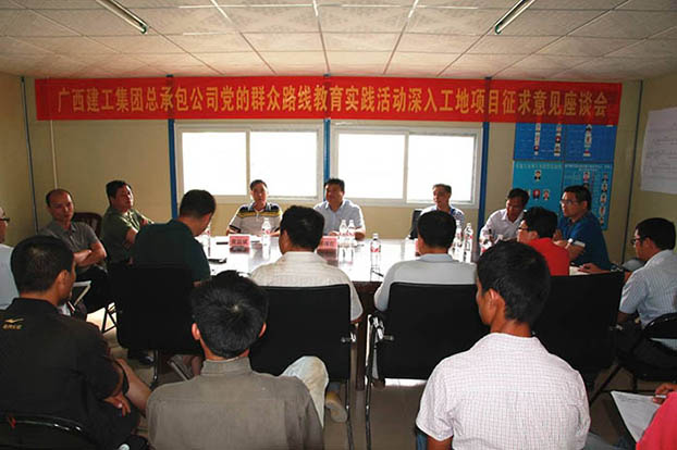 ca88手机客户端(安卓/苹果)CA88会员登录入口