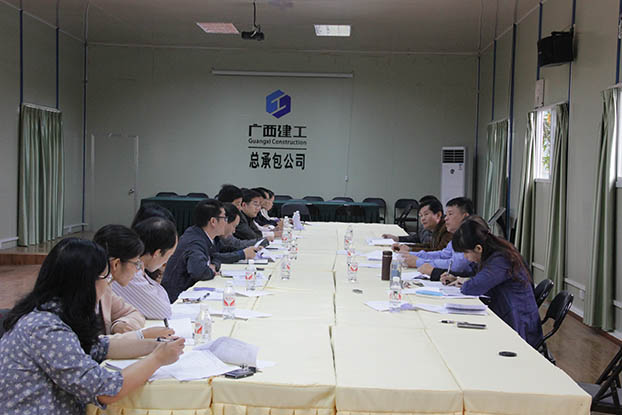ca88手机客户端(安卓/苹果)CA88会员登录入口