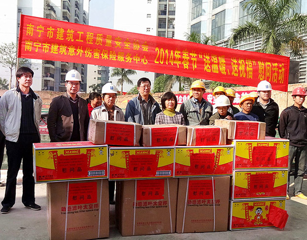 ca88手机客户端(安卓/苹果)CA88会员登录入口