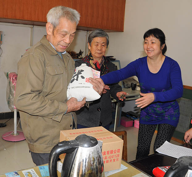 ca88手机客户端(安卓/苹果)CA88会员登录入口