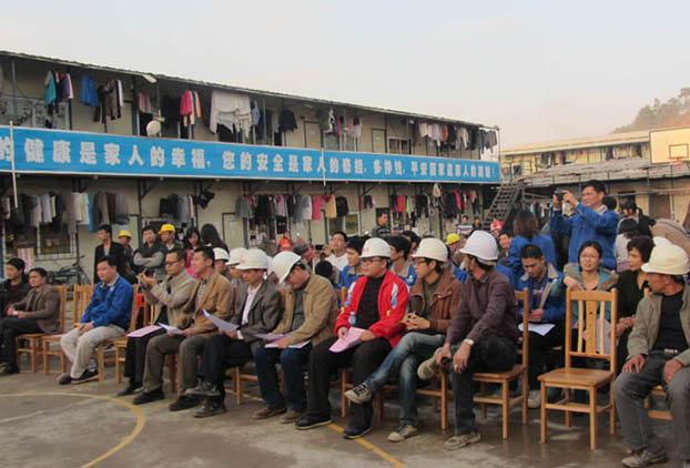 ca88手机客户端(安卓/苹果)CA88会员登录入口