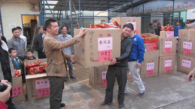 ca88手机客户端(安卓/苹果)CA88会员登录入口