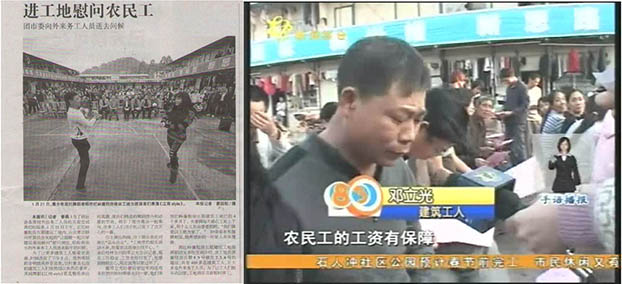 ca88手机客户端(安卓/苹果)CA88会员登录入口