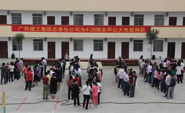 ca88手机客户端(安卓/苹果)CA88会员登录入口