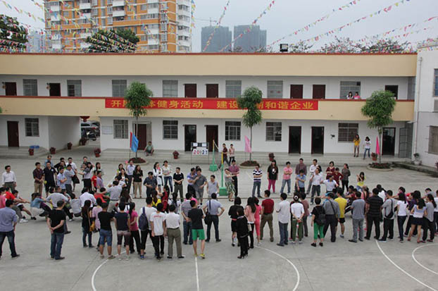 ca88手机客户端(安卓/苹果)CA88会员登录入口