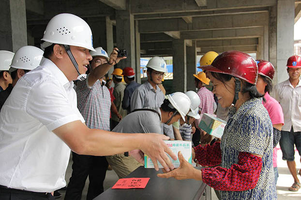 ca88手机客户端(安卓/苹果)CA88会员登录入口