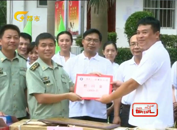 ca88手机客户端(安卓/苹果)CA88会员登录入口