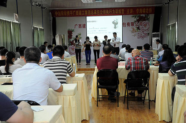 ca88手机客户端(安卓/苹果)CA88会员登录入口