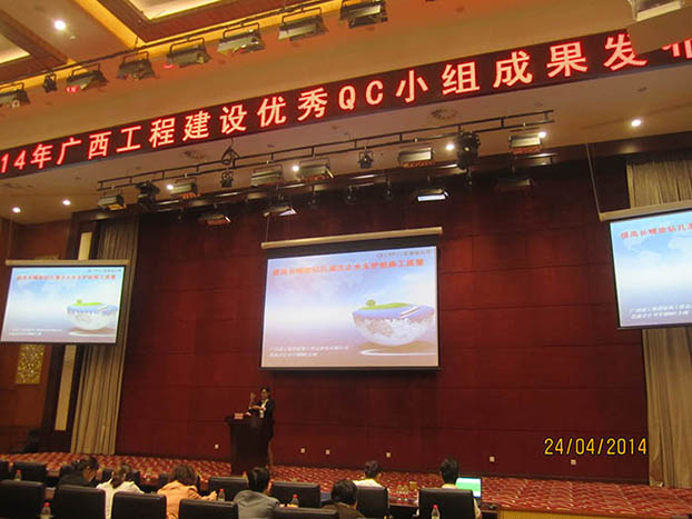 ca88手机客户端(安卓/苹果)CA88会员登录入口