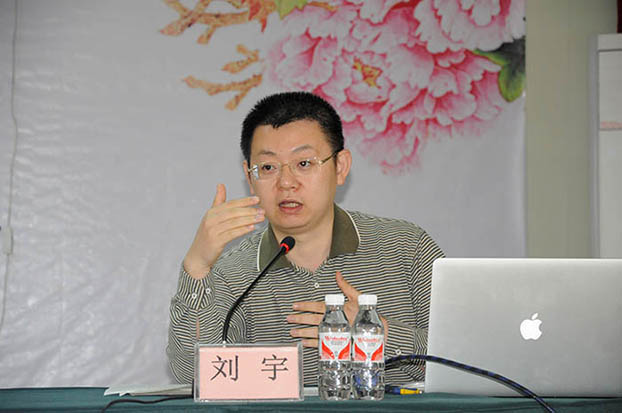 ca88手机客户端(安卓/苹果)CA88会员登录入口