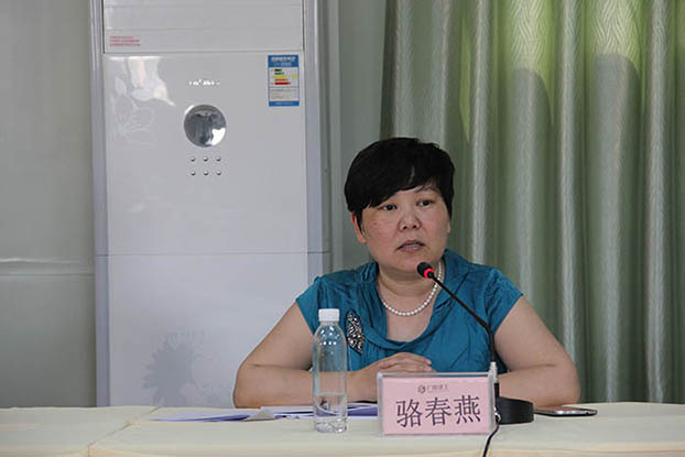 ca88手机客户端(安卓/苹果)CA88会员登录入口