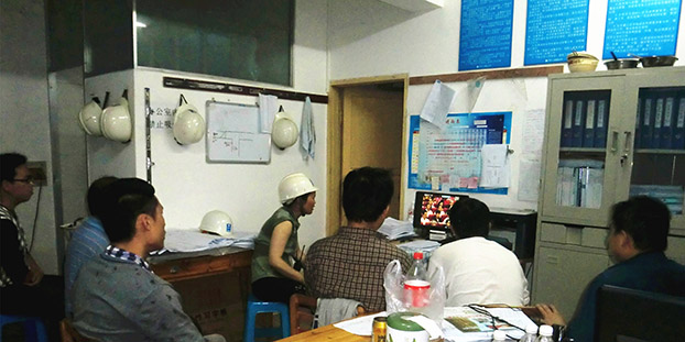 ca88手机客户端(安卓/苹果)CA88会员登录入口