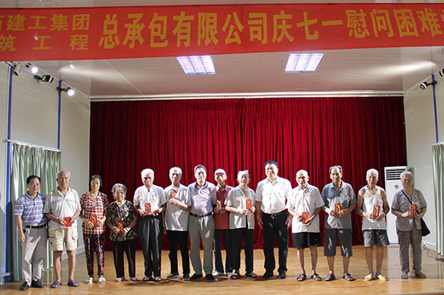 ca88手机客户端(安卓/苹果)CA88会员登录入口