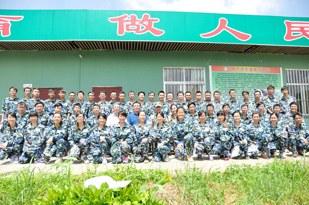 ca88手机客户端(安卓/苹果)CA88会员登录入口