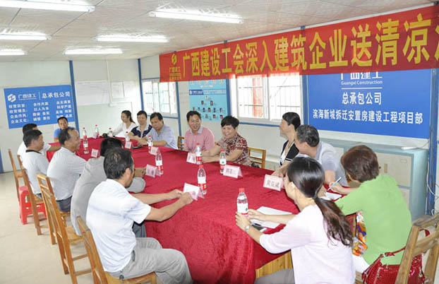 ca88手机客户端(安卓/苹果)CA88会员登录入口