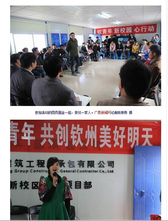 ca88手机客户端(安卓/苹果)CA88会员登录入口