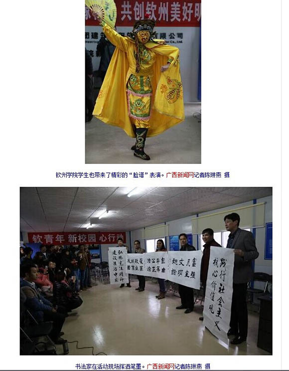 ca88手机客户端(安卓/苹果)CA88会员登录入口