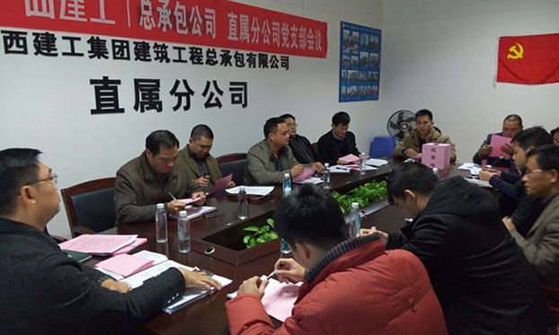ca88手机客户端(安卓/苹果)CA88会员登录入口