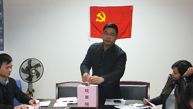 ca88手机客户端(安卓/苹果)CA88会员登录入口