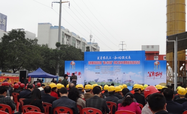 ca88手机客户端(安卓/苹果)CA88会员登录入口