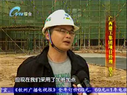 ca88手机客户端(安卓/苹果)CA88会员登录入口