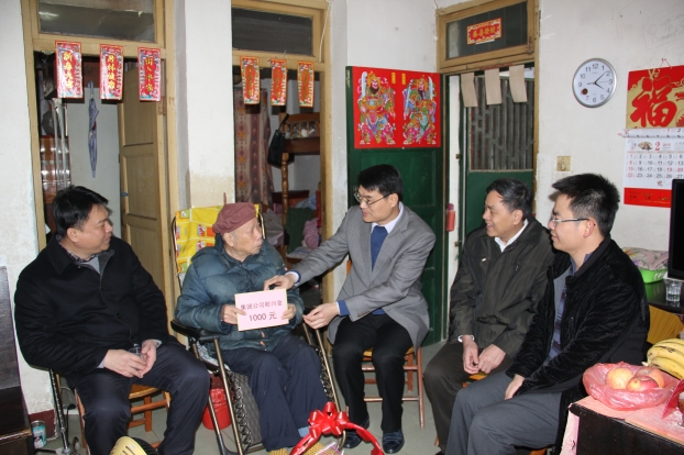 ca88手机客户端(安卓/苹果)CA88会员登录入口