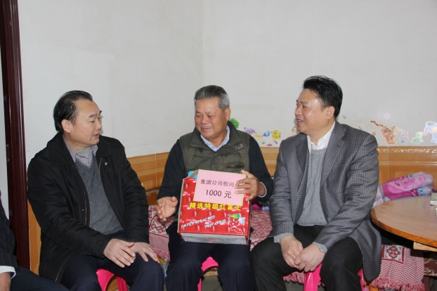 ca88手机客户端(安卓/苹果)CA88会员登录入口