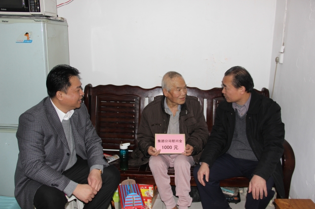 ca88手机客户端(安卓/苹果)CA88会员登录入口