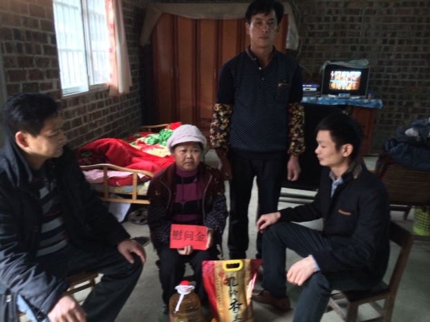 ca88手机客户端(安卓/苹果)CA88会员登录入口