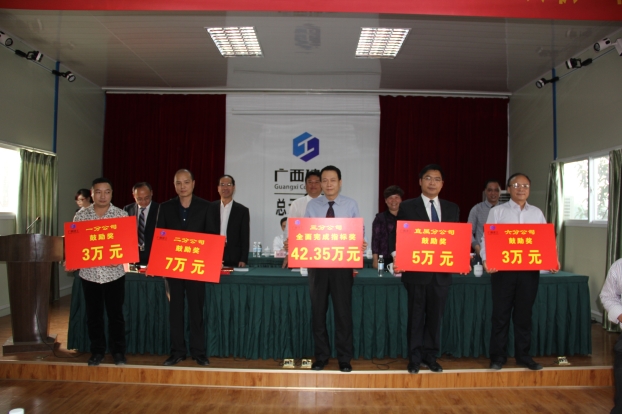 ca88手机客户端(安卓/苹果)CA88会员登录入口