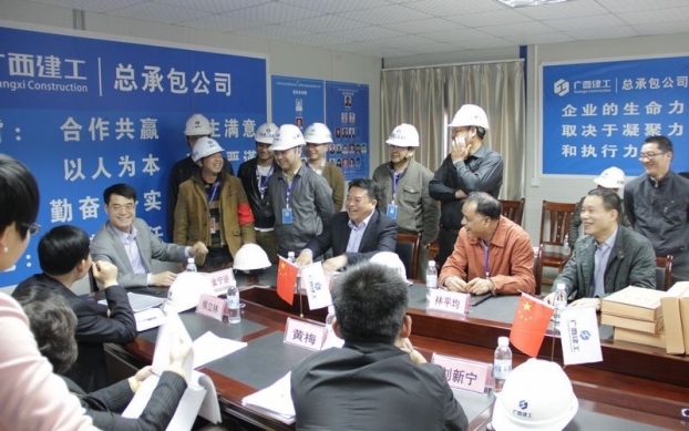 ca88手机客户端(安卓/苹果)CA88会员登录入口