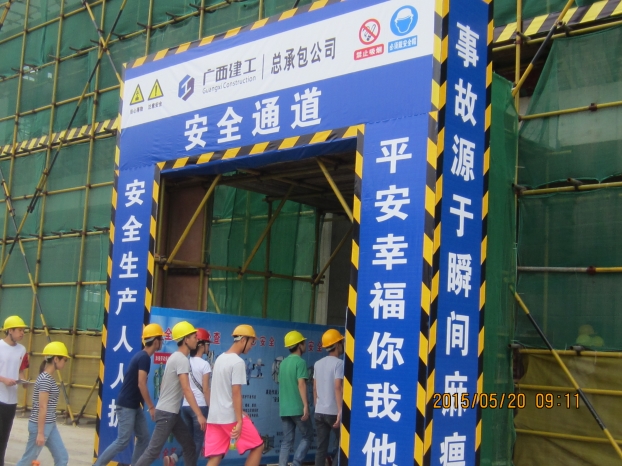 ca88手机客户端(安卓/苹果)CA88会员登录入口