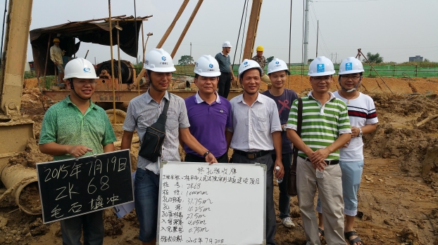 ca88手机客户端(安卓/苹果)CA88会员登录入口