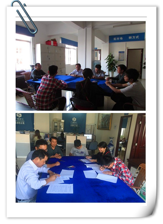 ca88手机客户端(安卓/苹果)CA88会员登录入口