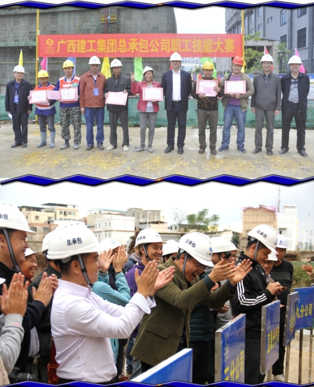 ca88手机客户端(安卓/苹果)CA88会员登录入口